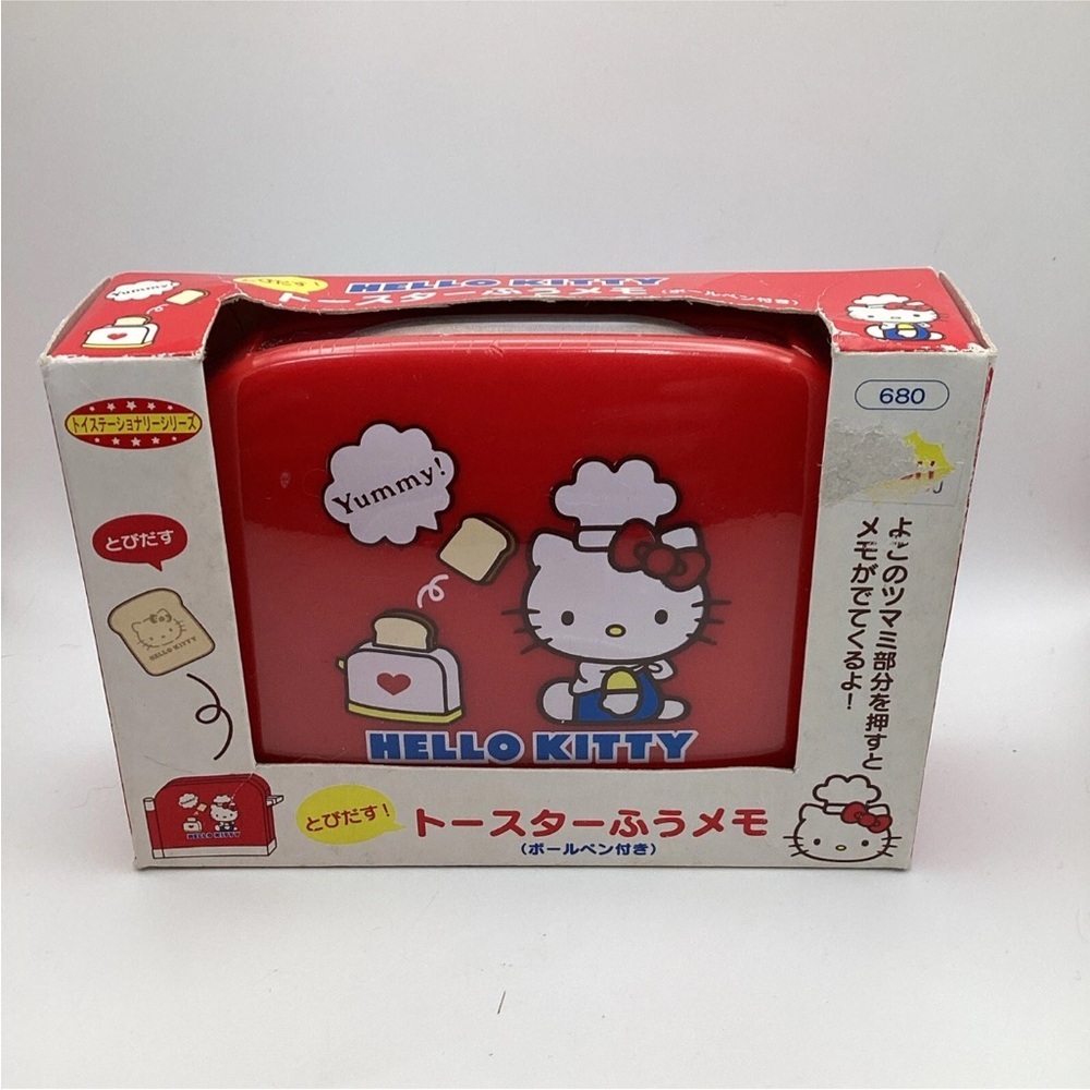 Hello Kitty Toasty Notes With 2003